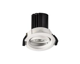 DM201248  Beppe A 10 Tridonic Powered 10W 4000K 810lm 36° CRI>90 LED Engine White Stepped Adjustable Recessed Spotlight, IP20